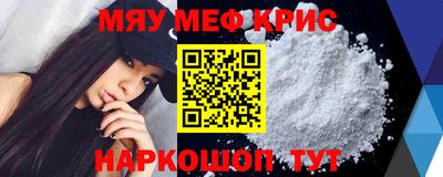 марки lsd Моздок