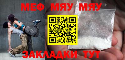кокаин VHQ Тулун