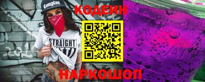 марки lsd Моздок