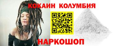 марки lsd Моздок