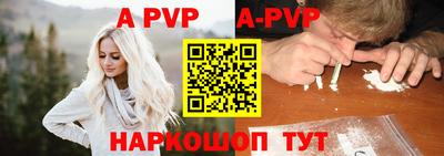герыч Можга