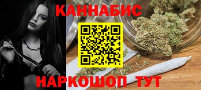 эйфоретик Можайск
