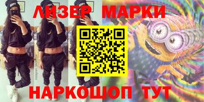 герыч Можга