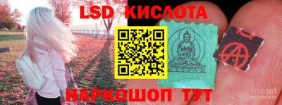 герыч Можга