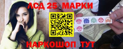 герыч Можга
