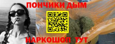 эйфоретик Можайск