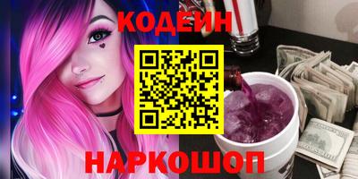 герыч Можга