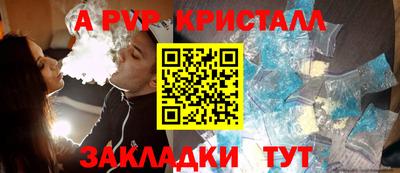 круглые Туймазы