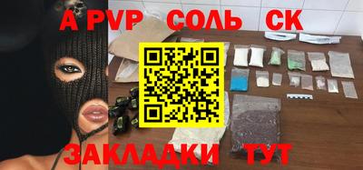 герыч Можга