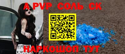 герыч Можга