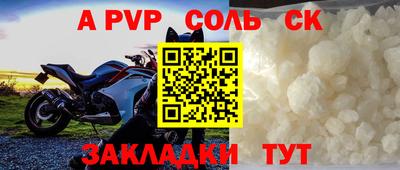 герыч Можга