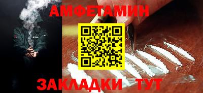марки lsd Моздок