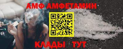 марки lsd Моздок