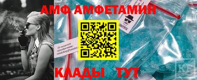 герыч Можга