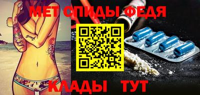 марки lsd Моздок