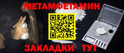 марки lsd Моздок