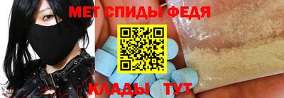 марки lsd Моздок