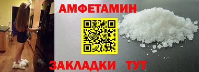 герыч Можга