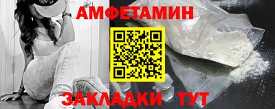 герыч Можга