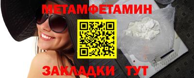 герыч Можга