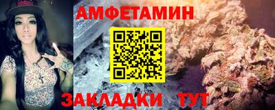 герыч Можга