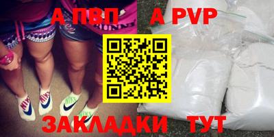 герыч Можга