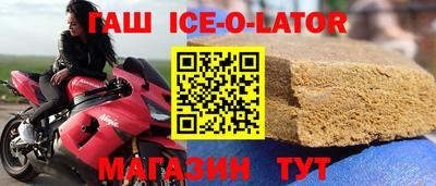 герыч Можга