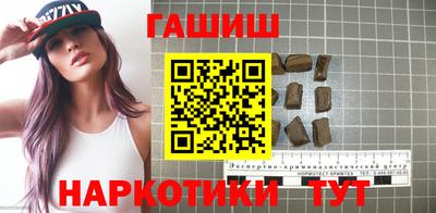 марки lsd Моздок